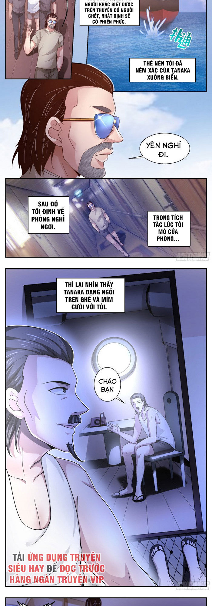 Ta Có Phòng Riêng Thời Tận Thế Chapter 331 - Trang 2