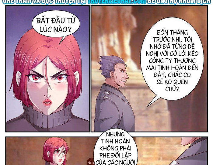 Ta Có Phòng Riêng Thời Tận Thế Chapter 349 - Trang 2