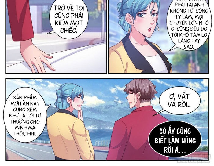 Ta Có Phòng Riêng Thời Tận Thế Chapter 352 - Trang 2