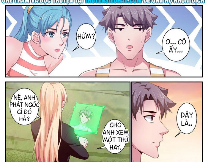 Ta Có Phòng Riêng Thời Tận Thế Chapter 352 - Trang 2