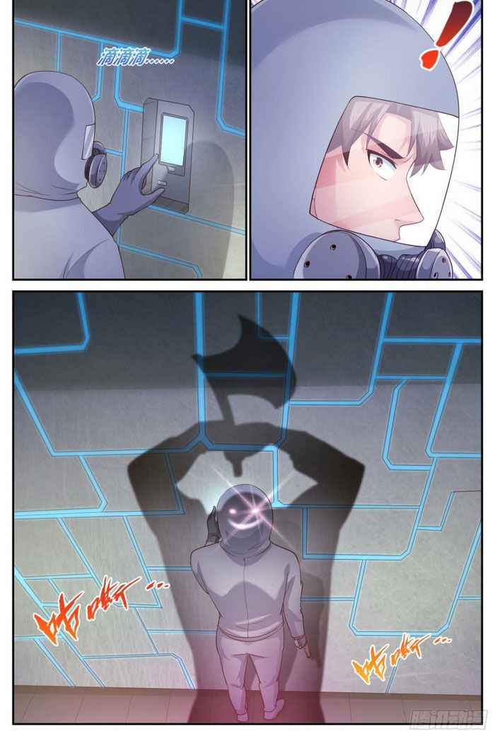 Ta Có Phòng Riêng Thời Tận Thế Chapter 358 - Trang 2