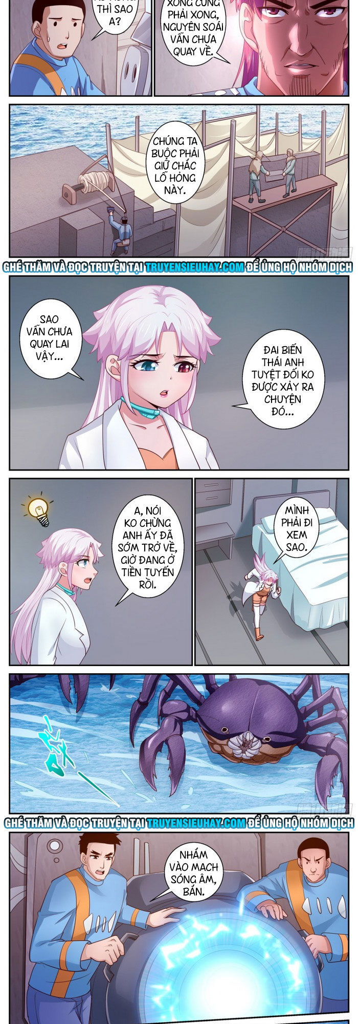 Ta Có Phòng Riêng Thời Tận Thế Chapter 365 - Trang 2