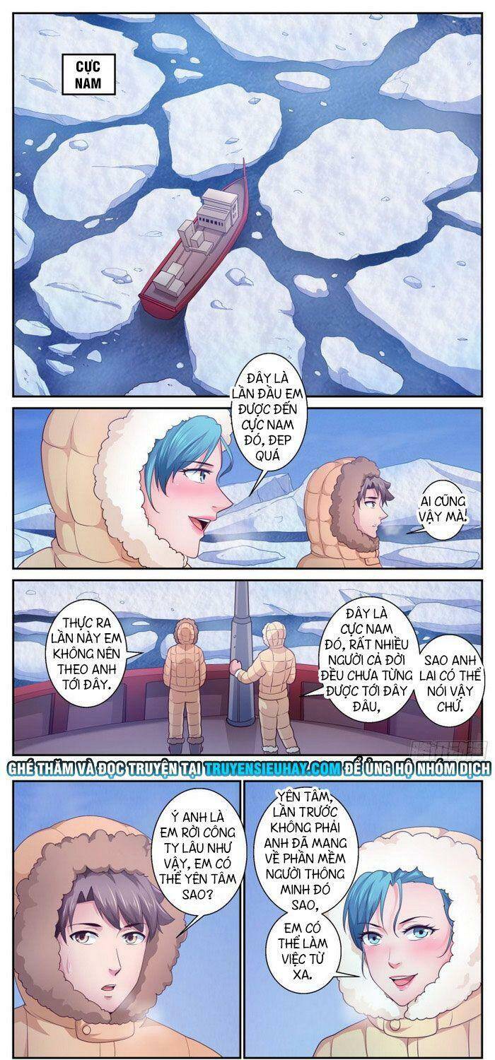 Ta Có Phòng Riêng Thời Tận Thế Chapter 371 - Trang 2