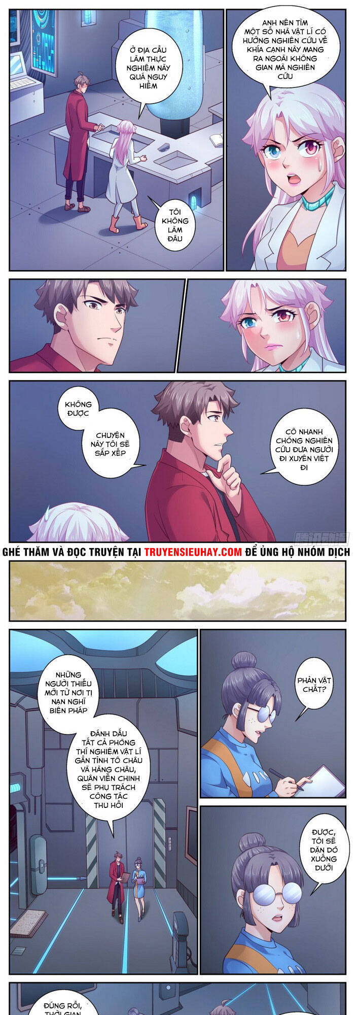 Ta Có Phòng Riêng Thời Tận Thế Chapter 379 - Trang 2