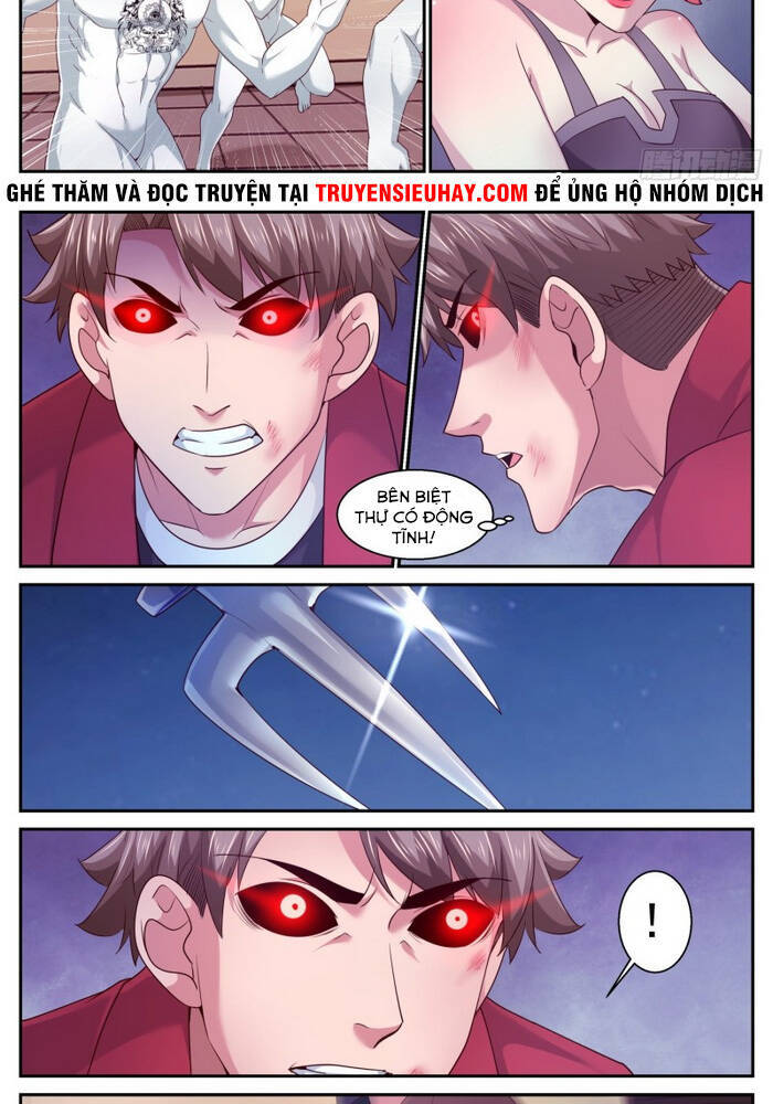 Ta Có Phòng Riêng Thời Tận Thế Chapter 395 - Trang 2