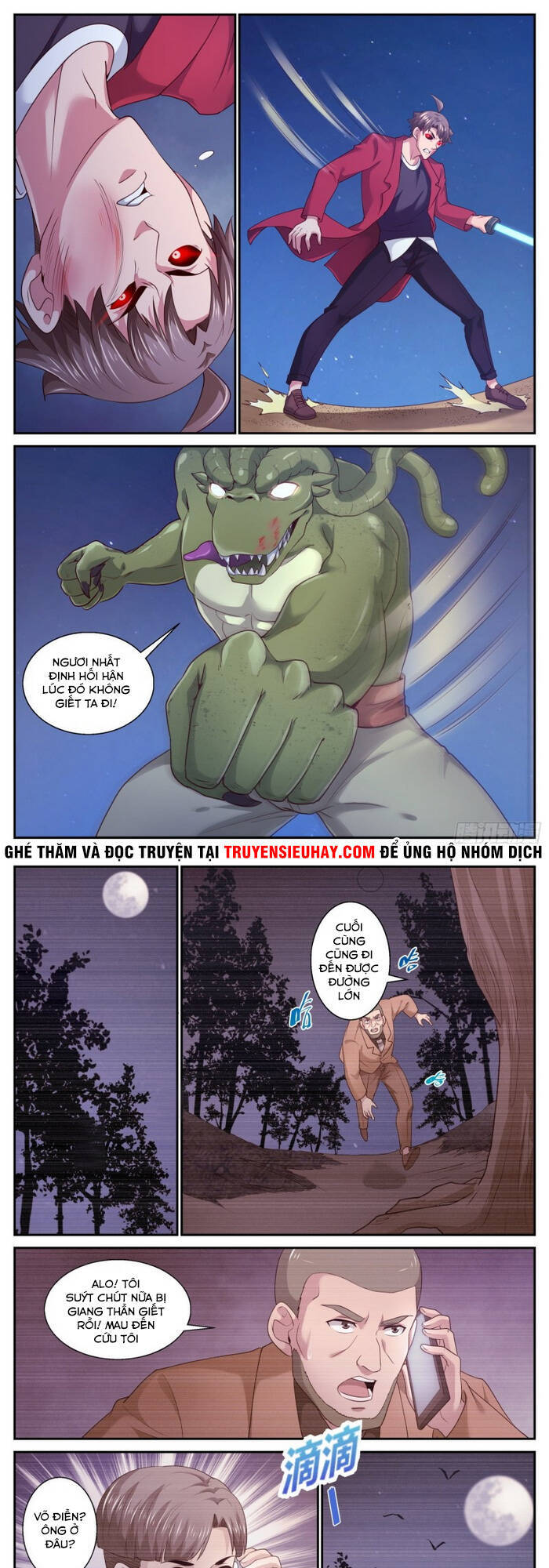 Ta Có Phòng Riêng Thời Tận Thế Chapter 396 - Trang 2