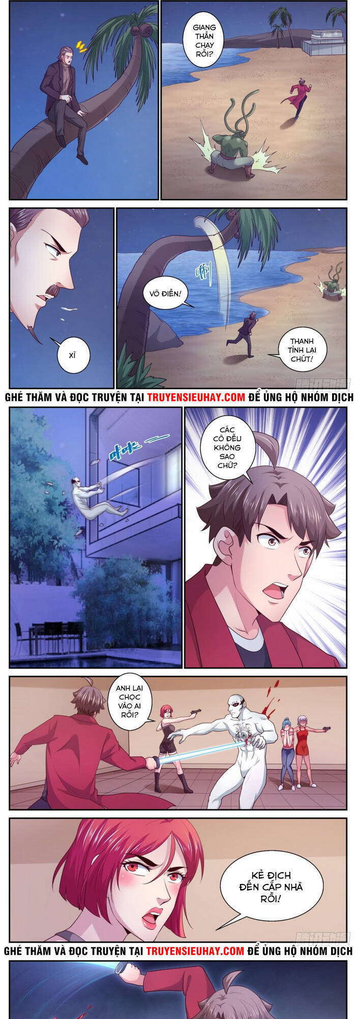 Ta Có Phòng Riêng Thời Tận Thế Chapter 396 - Trang 2