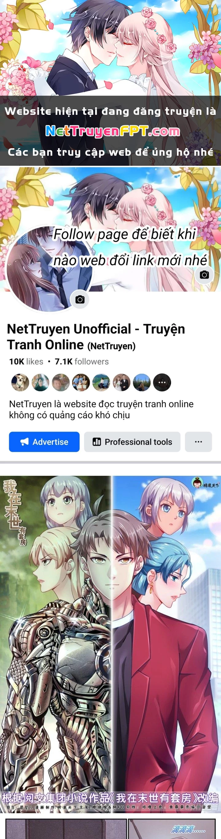 Ta Có Phòng Riêng Thời Tận Thế Chapter 420 - Trang 2