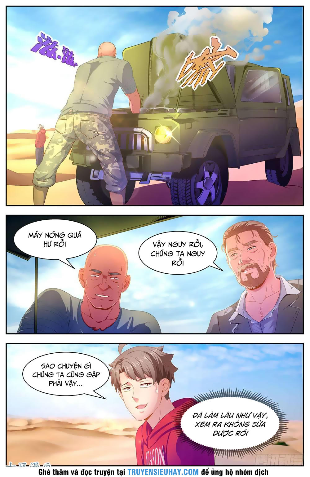 Ta Có Phòng Riêng Thời Tận Thế Chapter 43 - Trang 2