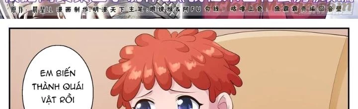 Ta Có Phòng Riêng Thời Tận Thế Chapter 457 - Trang 2