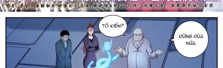 Ta Có Phòng Riêng Thời Tận Thế Chapter 461 - Trang 2