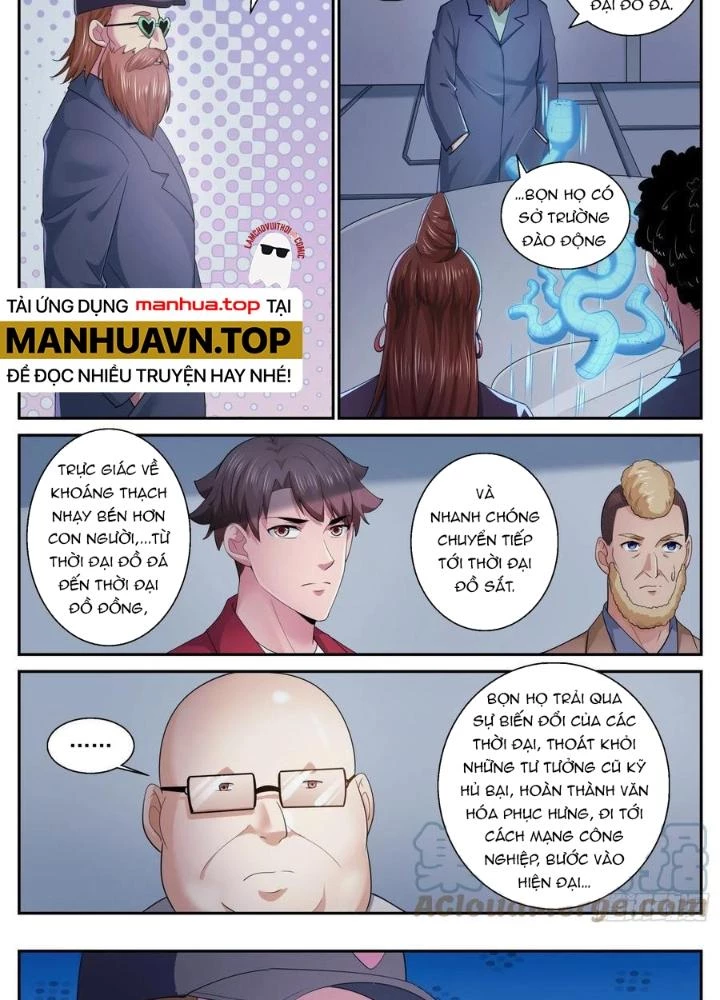 Ta Có Phòng Riêng Thời Tận Thế Chapter 461 - Trang 2