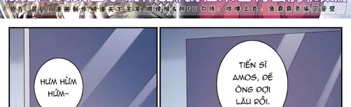 Ta Có Phòng Riêng Thời Tận Thế Chapter 462 - Trang 2