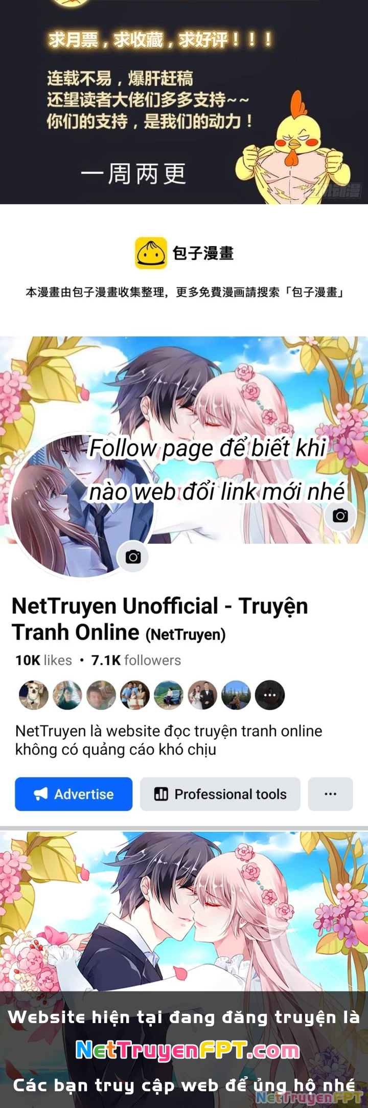 Ta Có Phòng Riêng Thời Tận Thế Chapter 463 - Trang 2