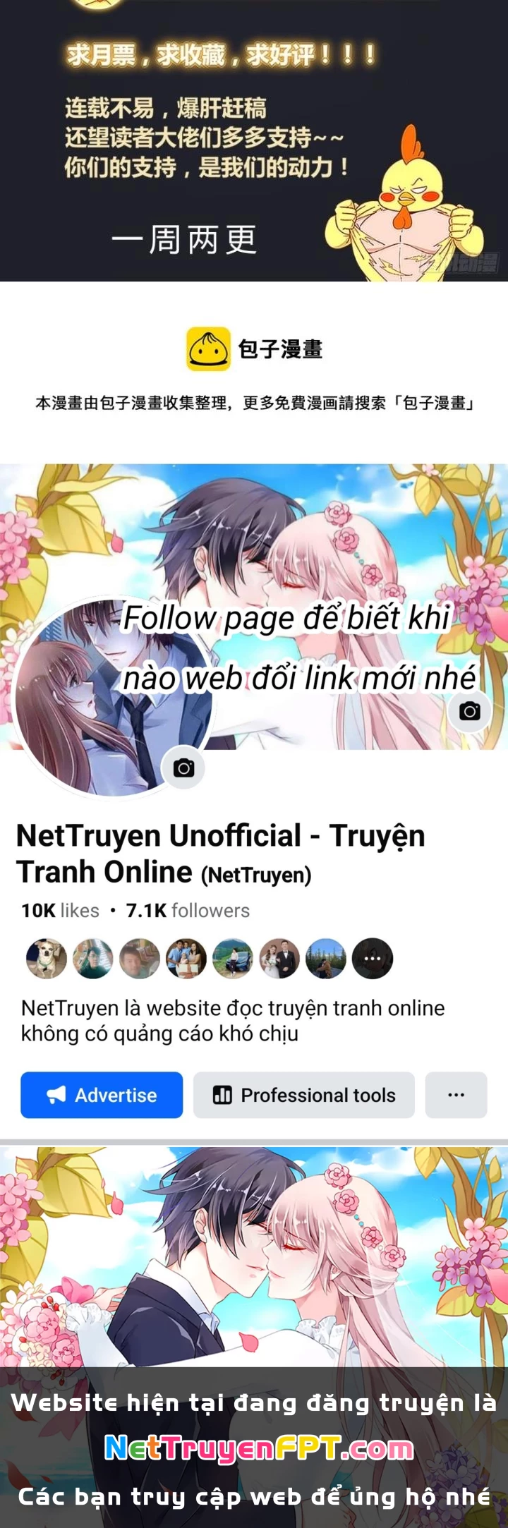 Ta Có Phòng Riêng Thời Tận Thế Chapter 465 - Trang 2