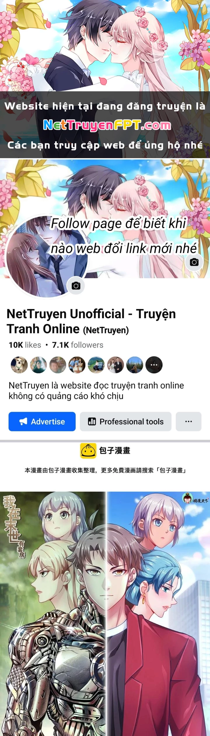 Ta Có Phòng Riêng Thời Tận Thế Chapter 466 - Trang 2