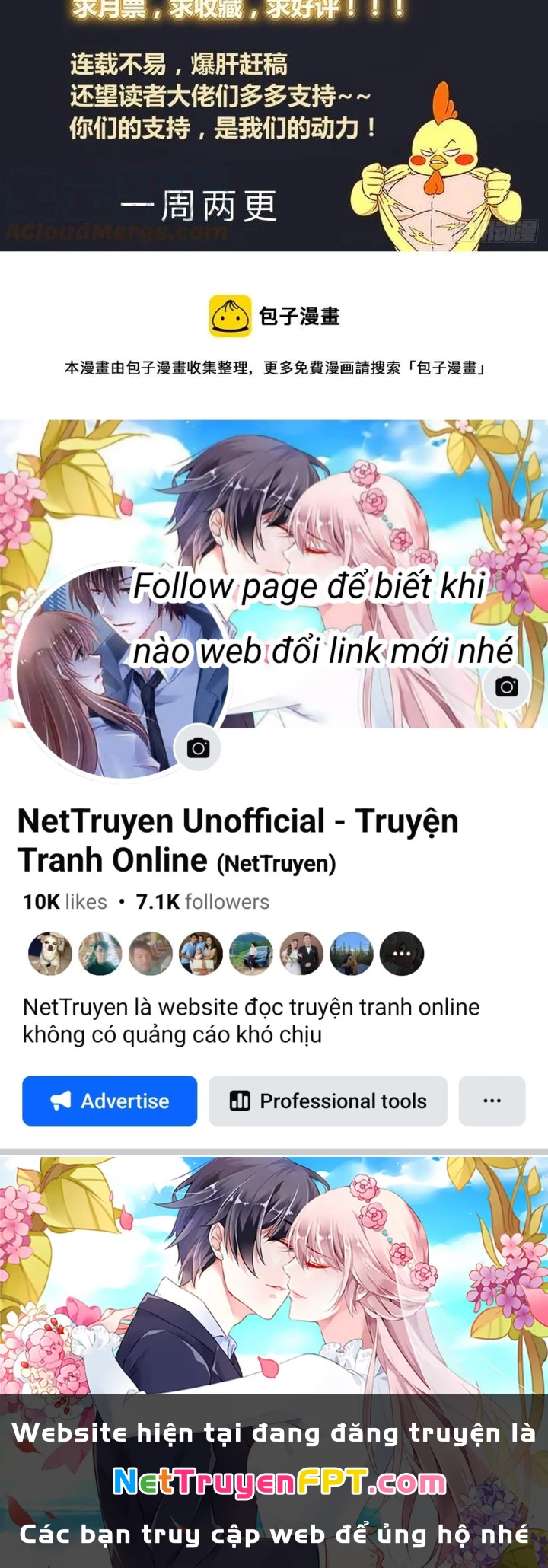 Ta Có Phòng Riêng Thời Tận Thế Chapter 466 - Trang 2