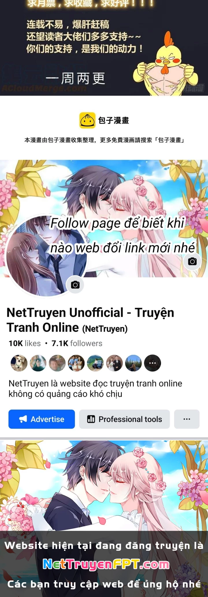 Ta Có Phòng Riêng Thời Tận Thế Chapter 467 - Trang 2