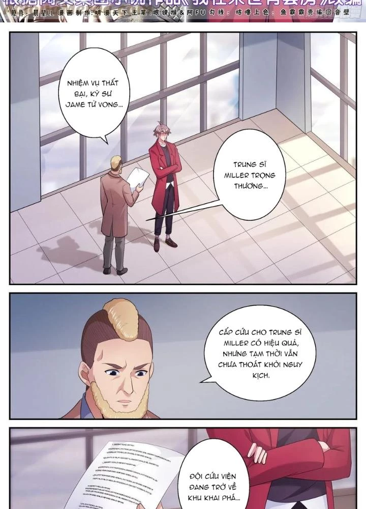 Ta Có Phòng Riêng Thời Tận Thế Chapter 468 - Trang 2