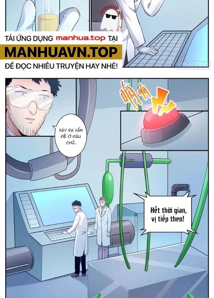 Ta Có Phòng Riêng Thời Tận Thế Chapter 468 - Trang 2