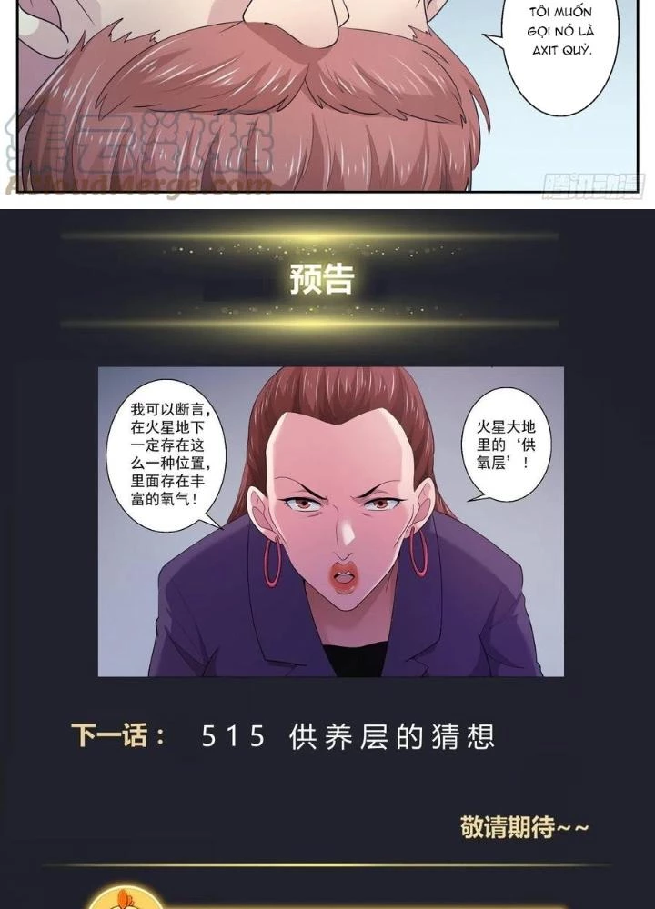 Ta Có Phòng Riêng Thời Tận Thế Chapter 468 - Trang 2