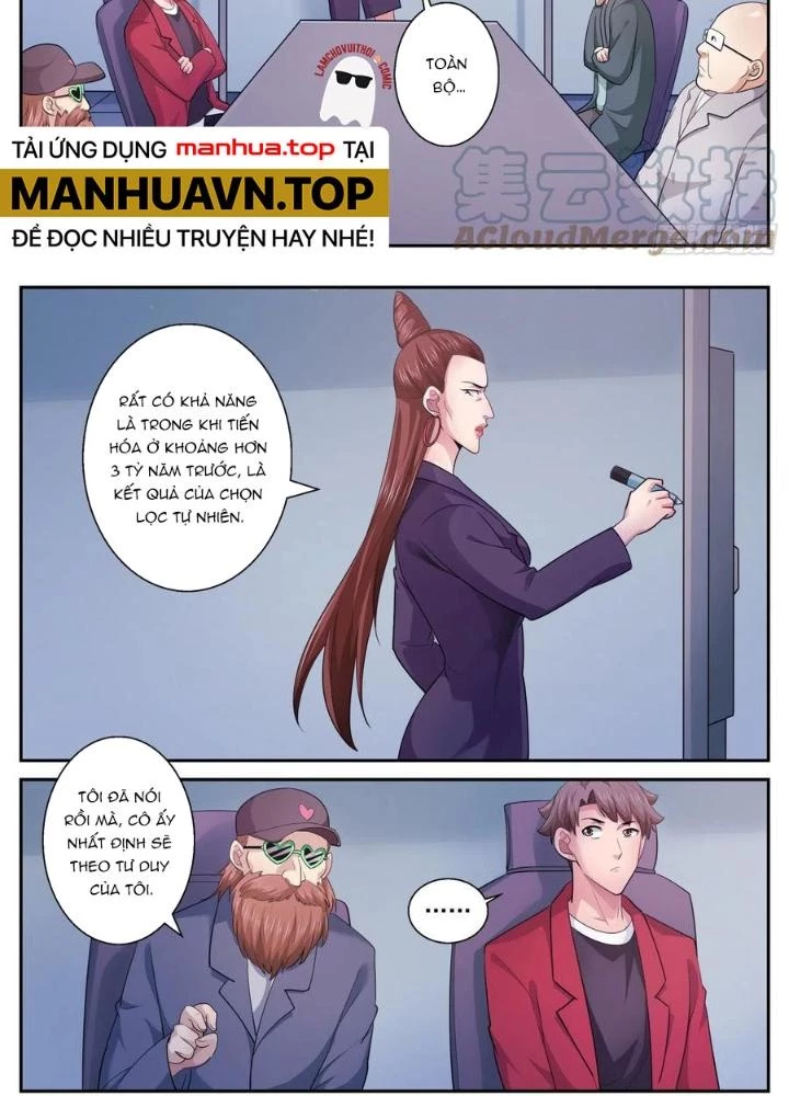 Ta Có Phòng Riêng Thời Tận Thế Chapter 469 - Trang 2