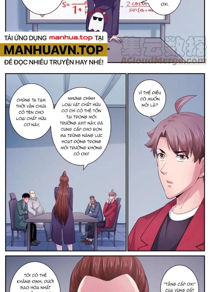 Ta Có Phòng Riêng Thời Tận Thế Chapter 469 - Trang 2