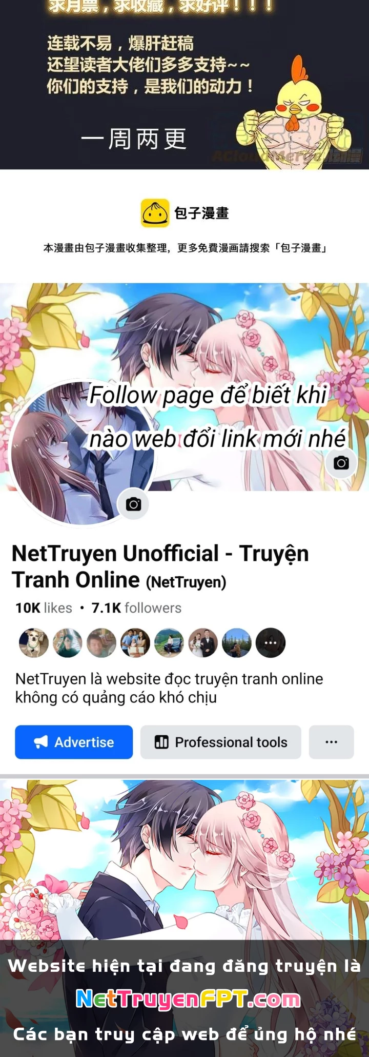 Ta Có Phòng Riêng Thời Tận Thế Chapter 469 - Trang 2