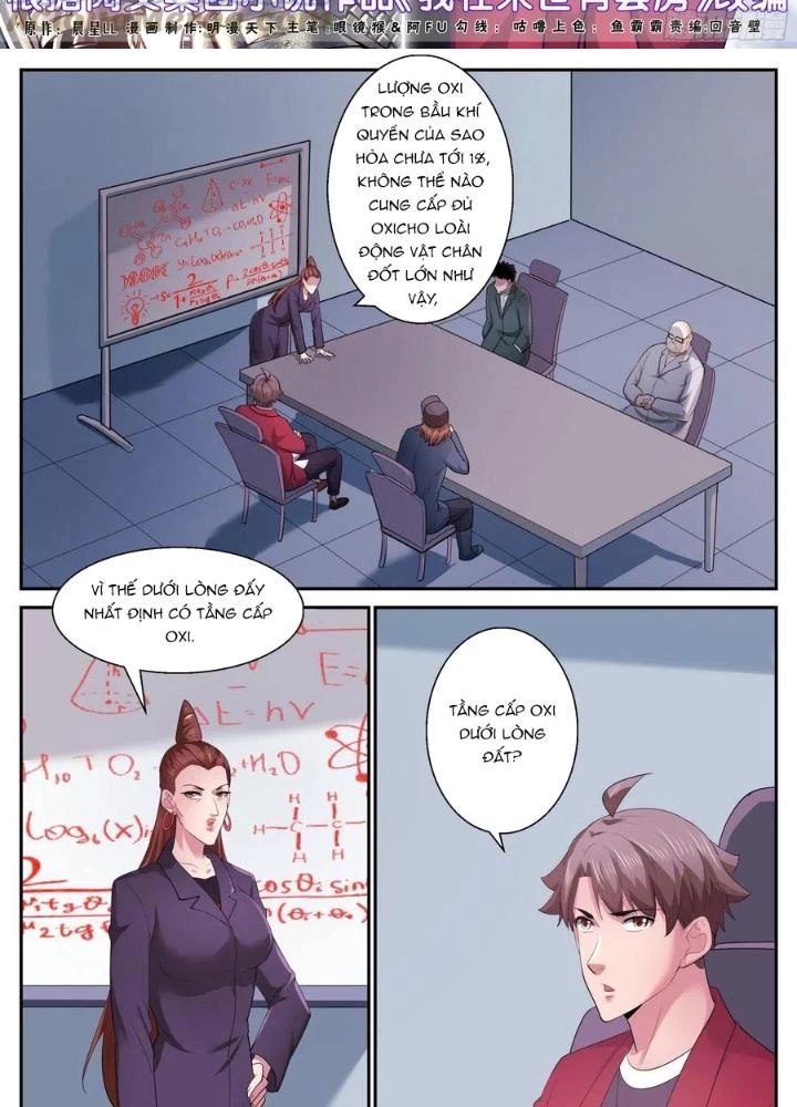 Ta Có Phòng Riêng Thời Tận Thế Chapter 470 - Trang 2