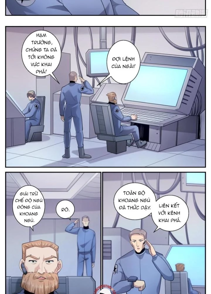 Ta Có Phòng Riêng Thời Tận Thế Chapter 471 - Trang 2