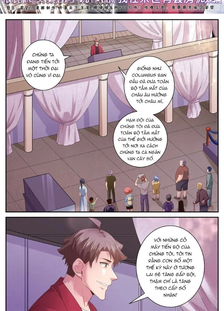 Ta Có Phòng Riêng Thời Tận Thế Chapter 472 - Trang 2