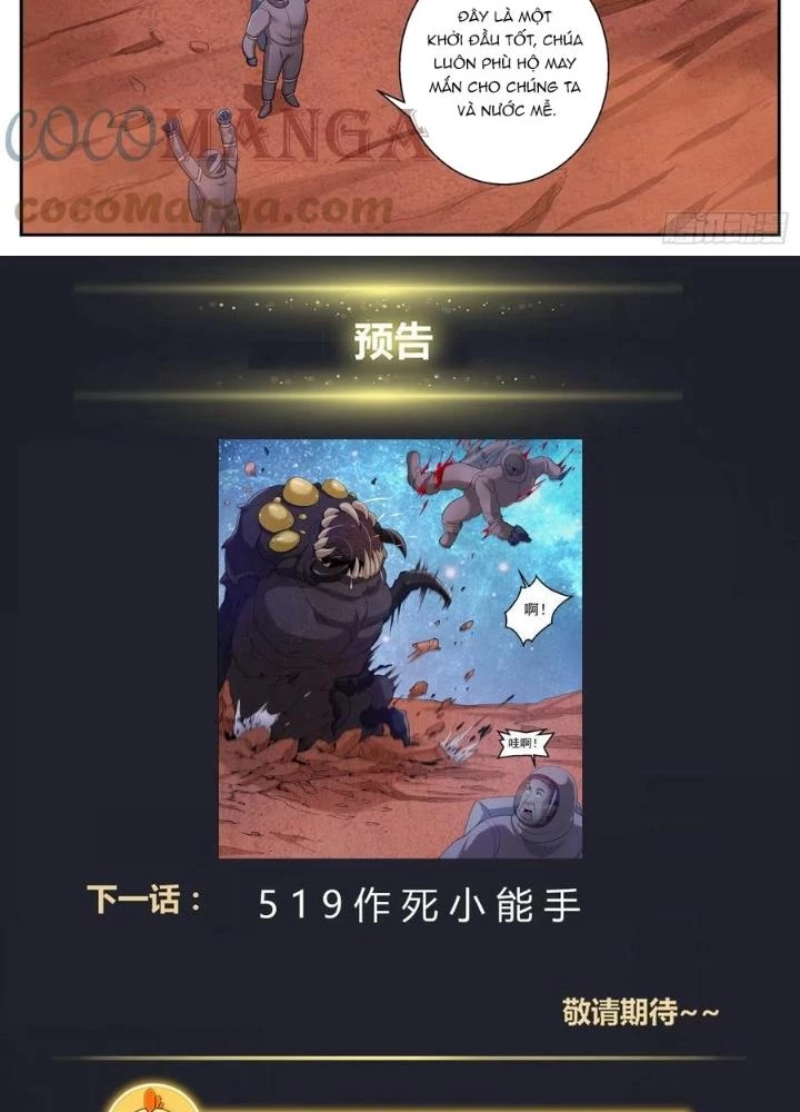 Ta Có Phòng Riêng Thời Tận Thế Chapter 472 - Trang 2