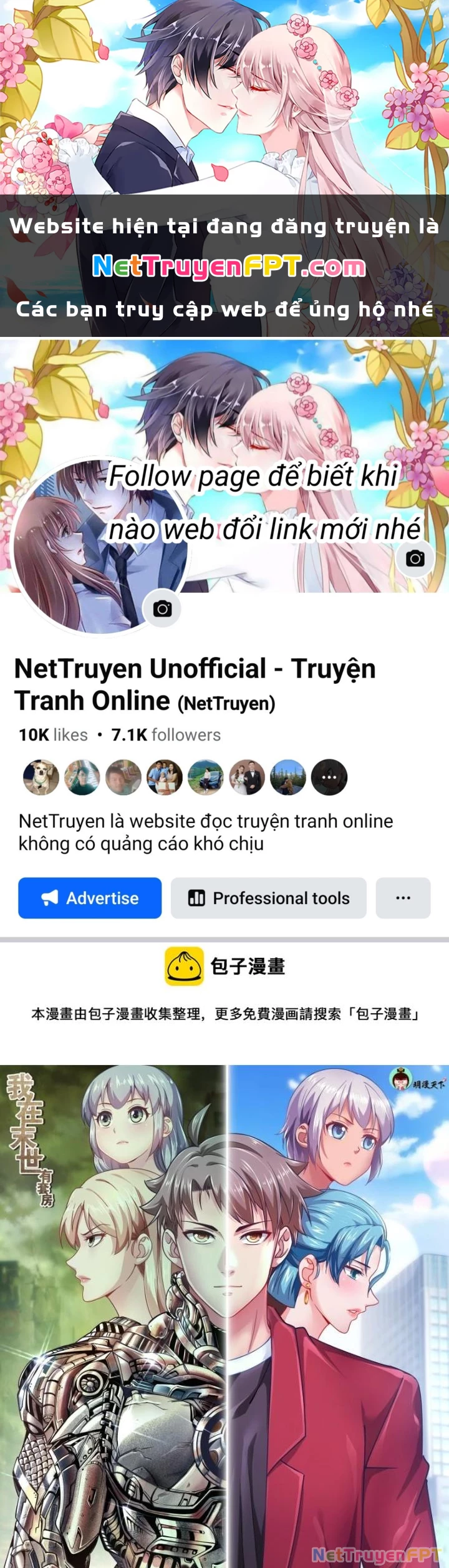 Ta Có Phòng Riêng Thời Tận Thế Chapter 473 - Trang 2