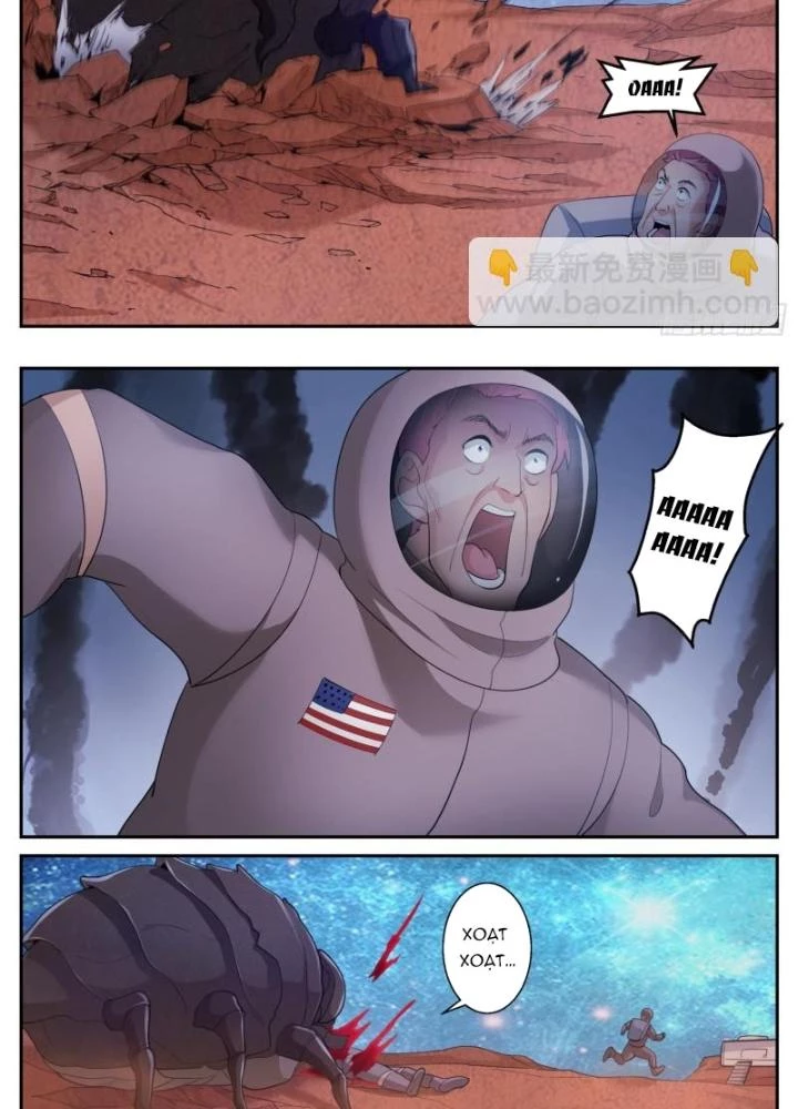 Ta Có Phòng Riêng Thời Tận Thế Chapter 473 - Trang 2