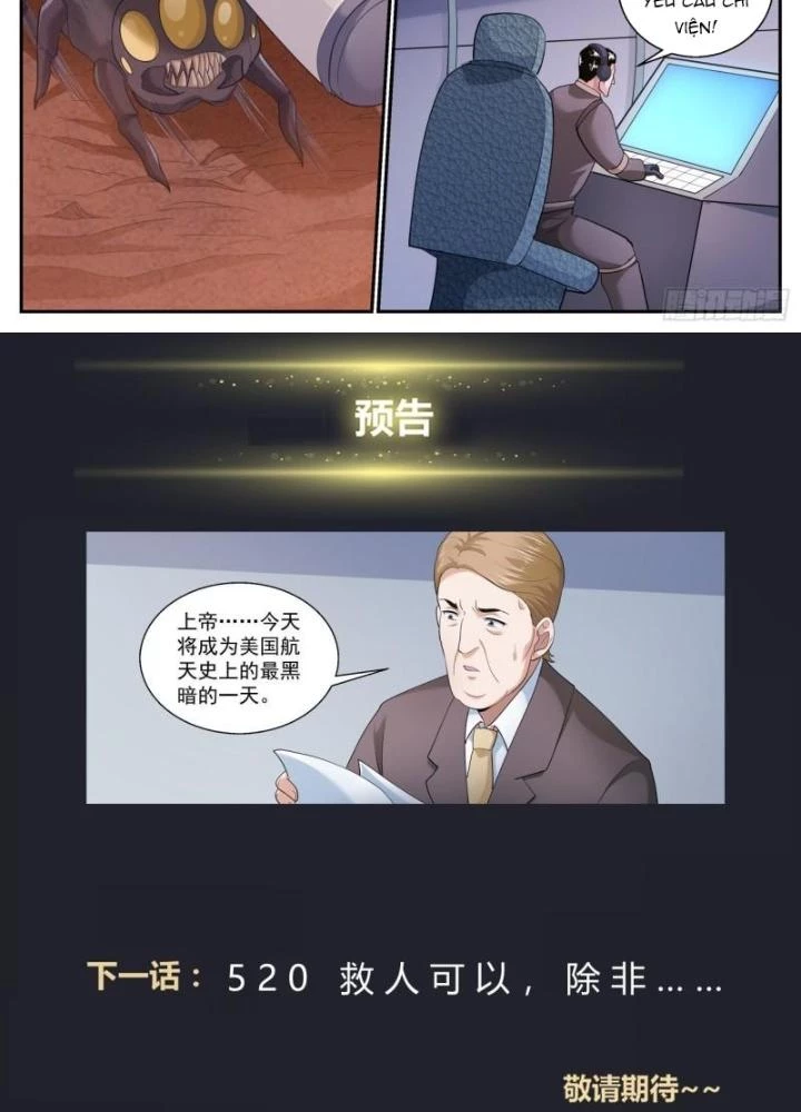 Ta Có Phòng Riêng Thời Tận Thế Chapter 473 - Trang 2