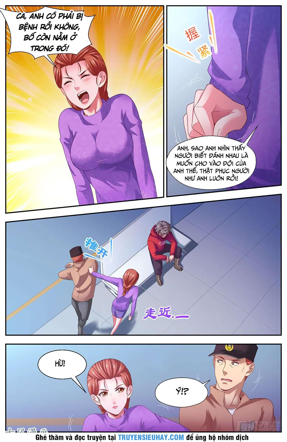 Ta Có Phòng Riêng Thời Tận Thế Chapter 59 - Trang 2