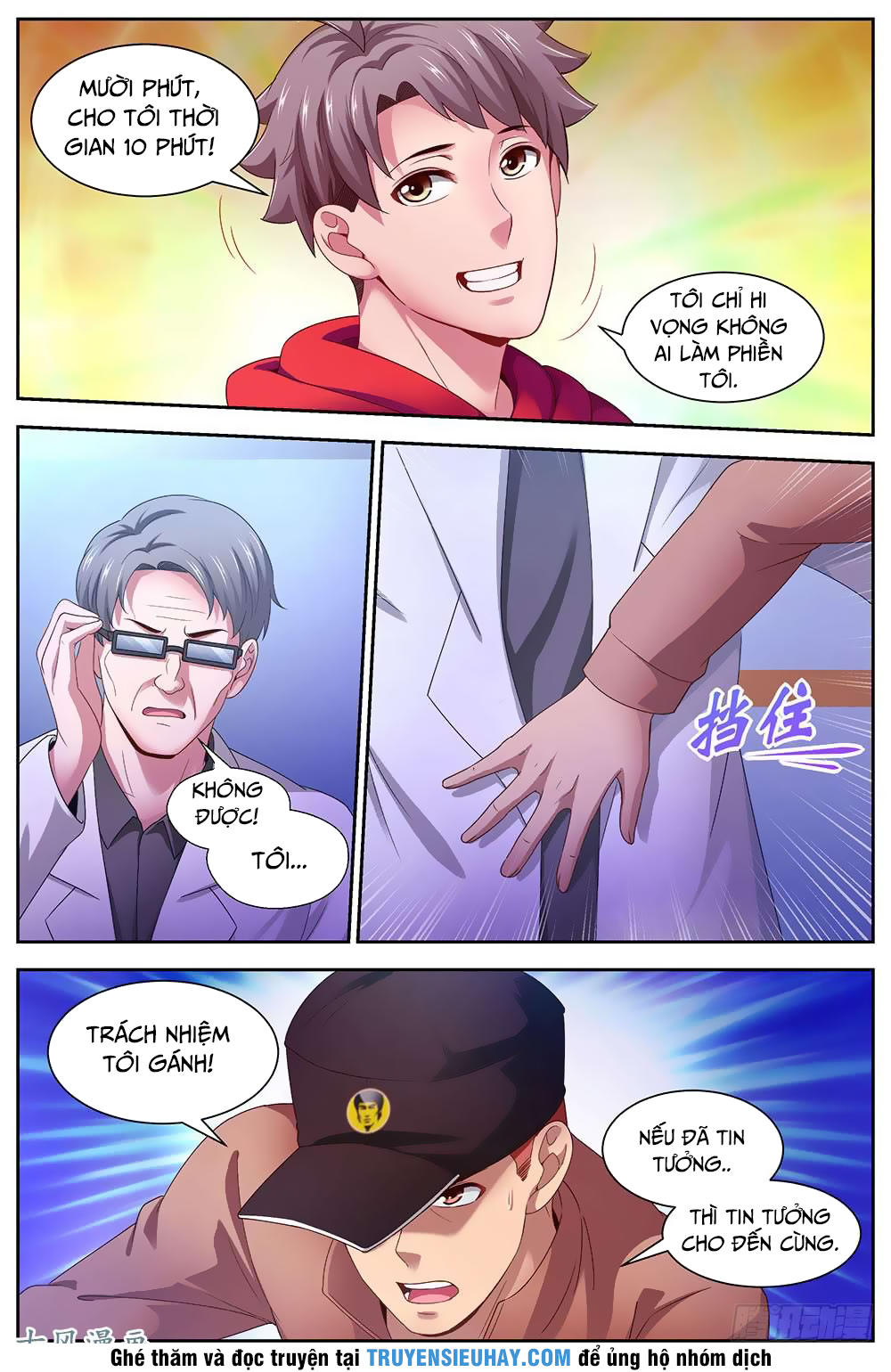 Ta Có Phòng Riêng Thời Tận Thế Chapter 60 - Trang 2