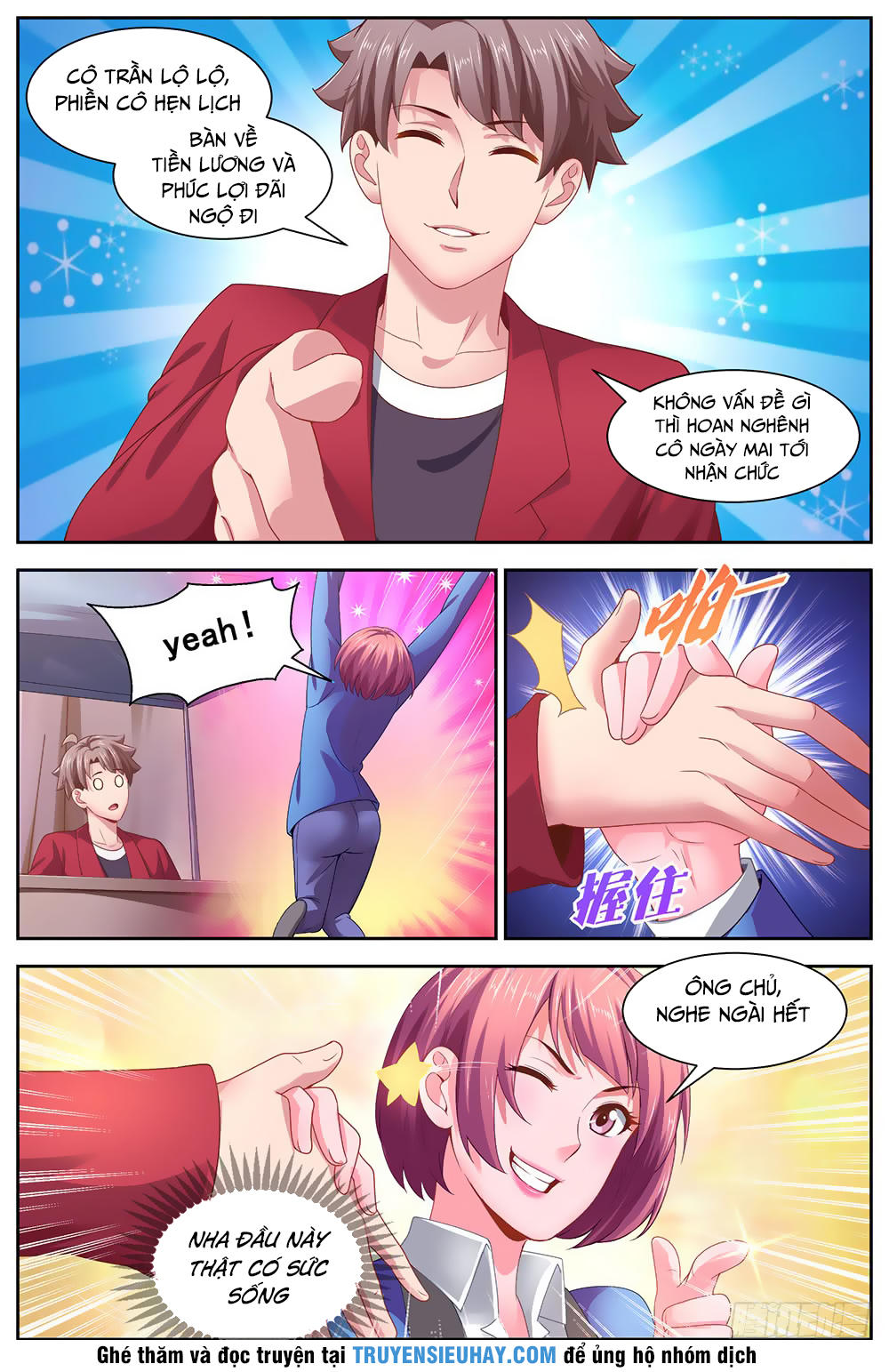 Ta Có Phòng Riêng Thời Tận Thế Chapter 65 - Trang 2