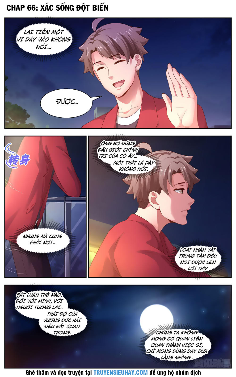 Ta Có Phòng Riêng Thời Tận Thế Chapter 66 - Trang 2