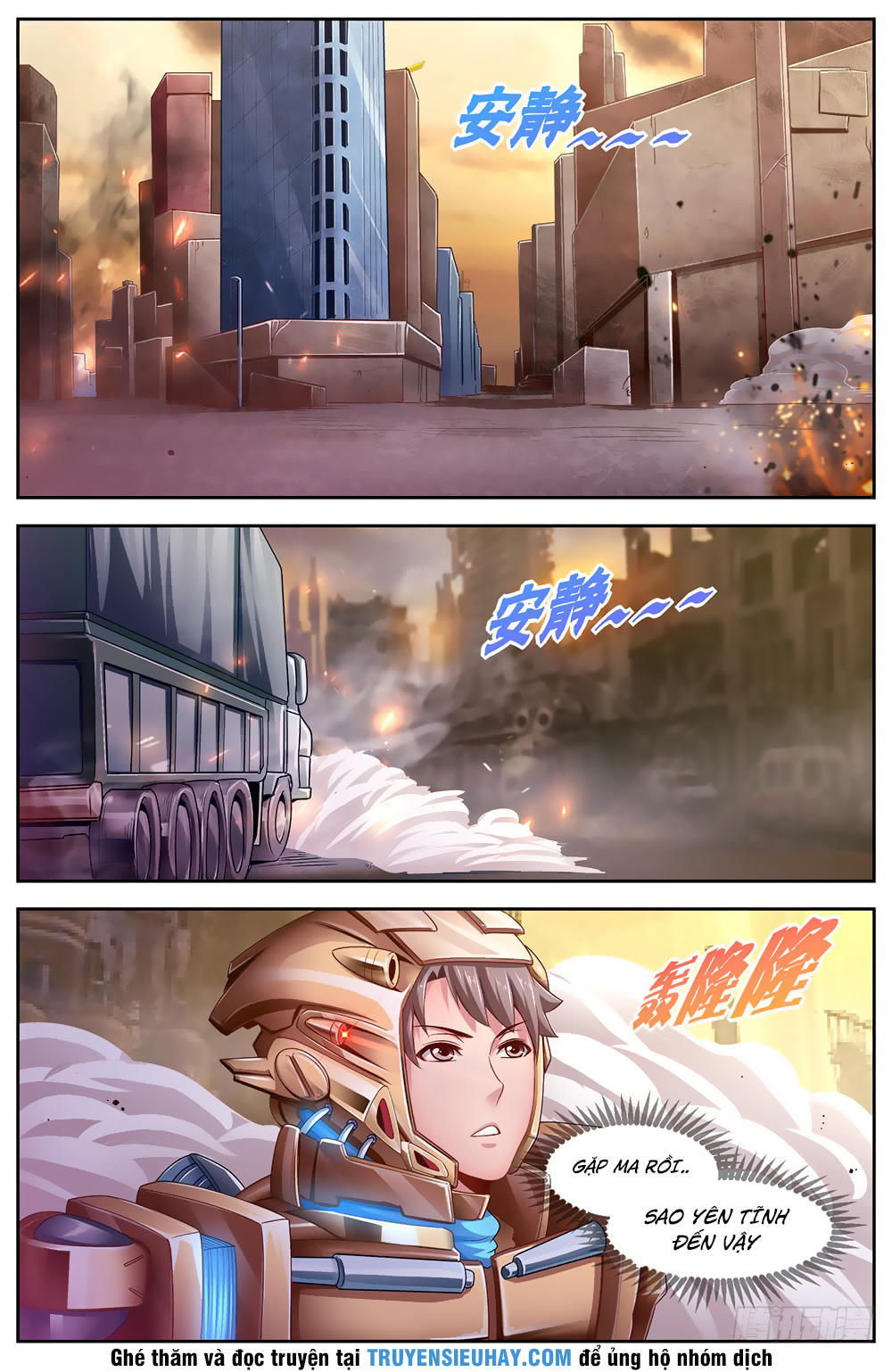 Ta Có Phòng Riêng Thời Tận Thế Chapter 70 - Trang 2