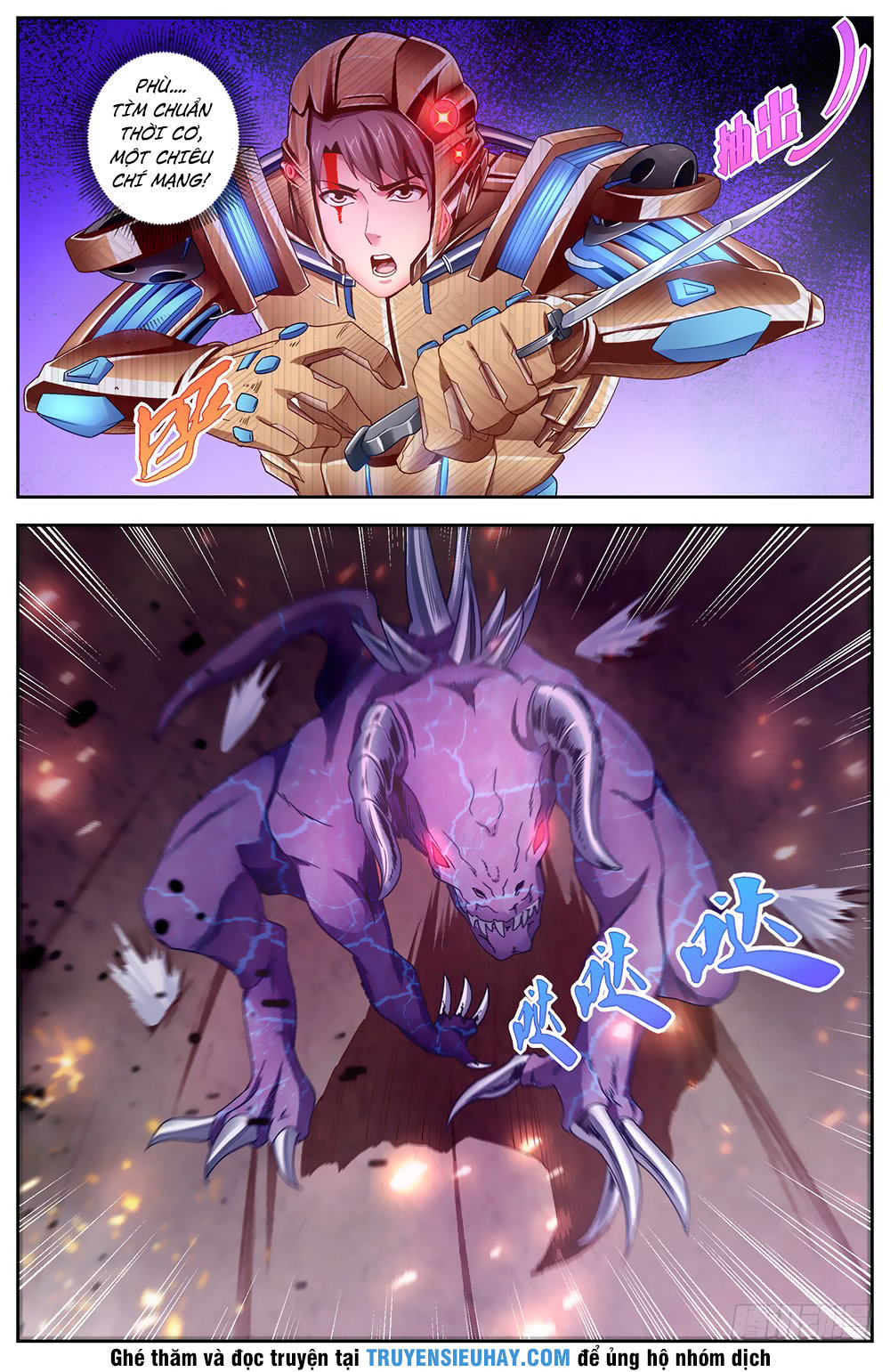 Ta Có Phòng Riêng Thời Tận Thế Chapter 71 - Trang 2