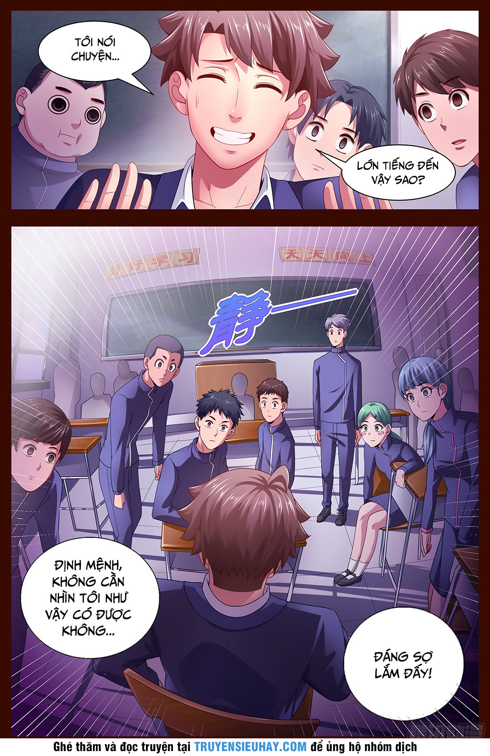 Ta Có Phòng Riêng Thời Tận Thế Chapter 76 - Trang 2