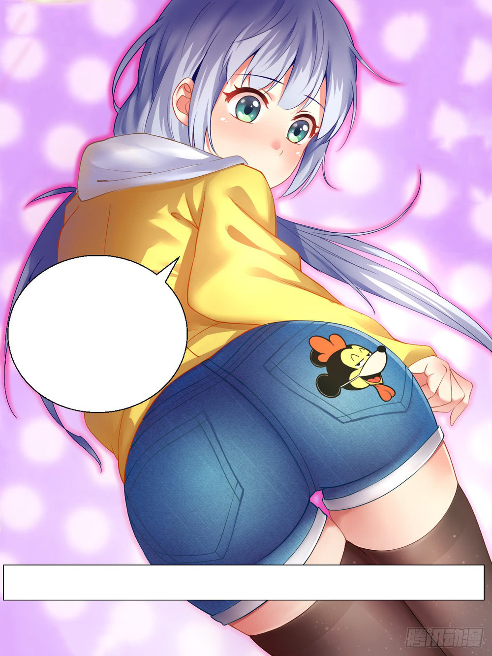 Ta Có Phòng Riêng Thời Tận Thế Chapter 76 - Trang 2