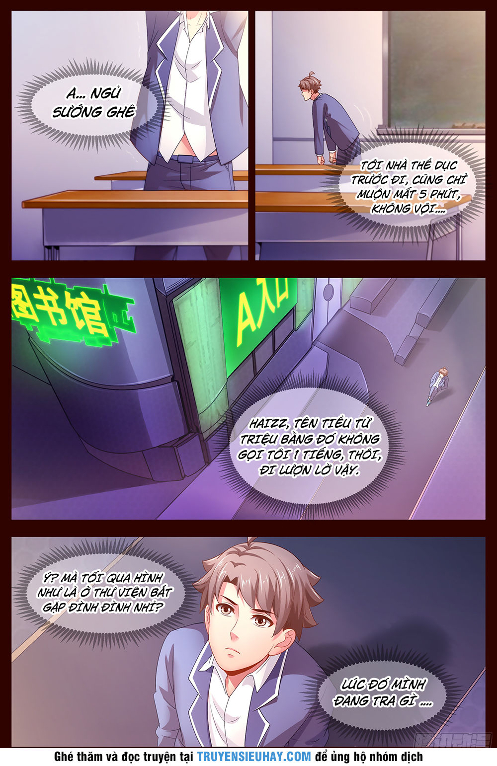 Ta Có Phòng Riêng Thời Tận Thế Chapter 79 - Trang 2