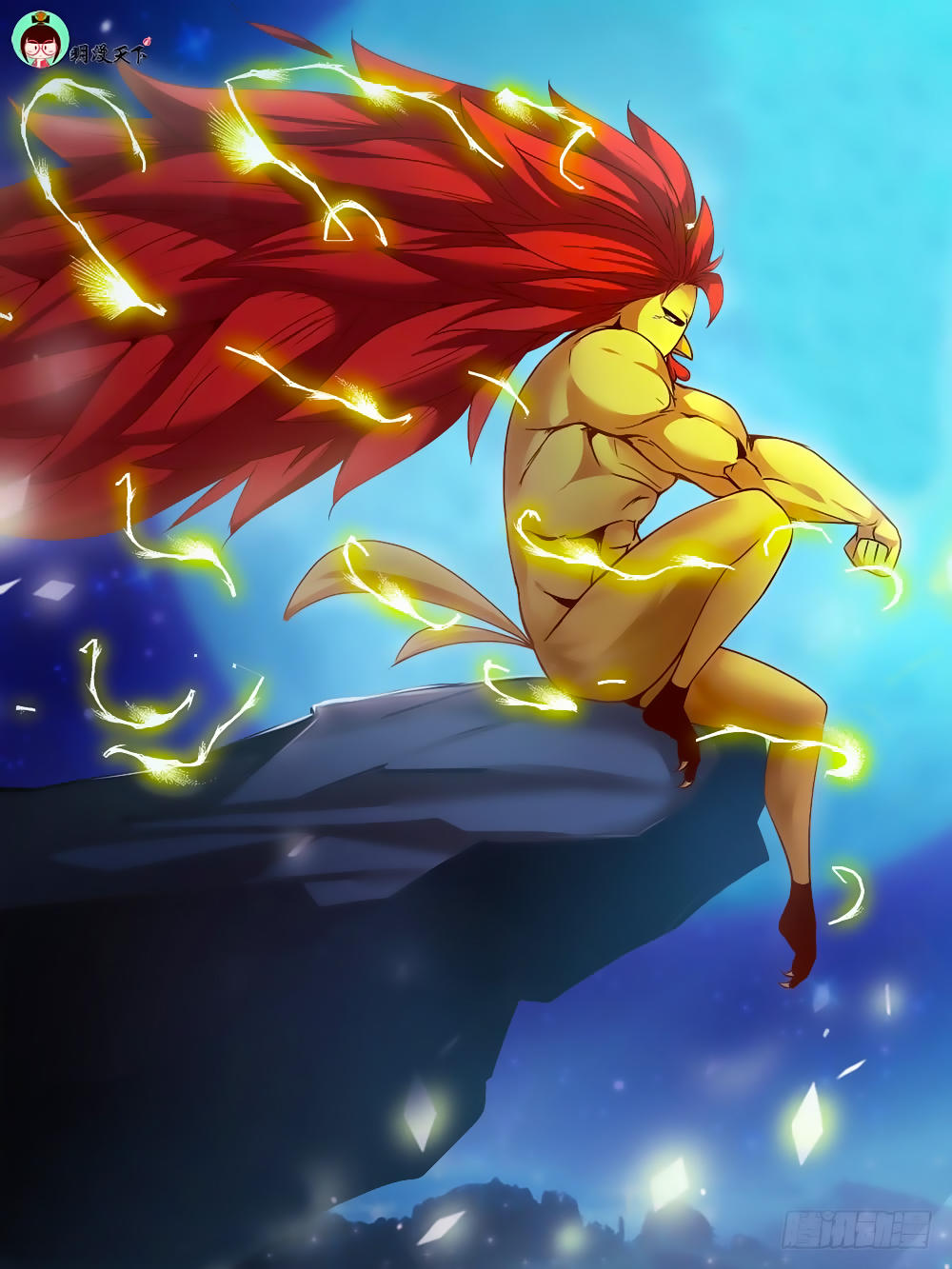 Ta Có Phòng Riêng Thời Tận Thế Chapter 8.1 - Trang 2