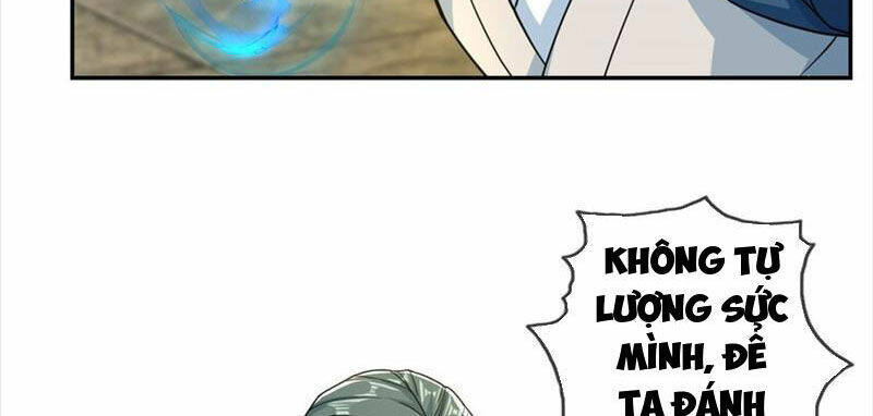 Ta Có Thể Đốn Ngộ Vô Hạn Chapter 100 - Trang 2