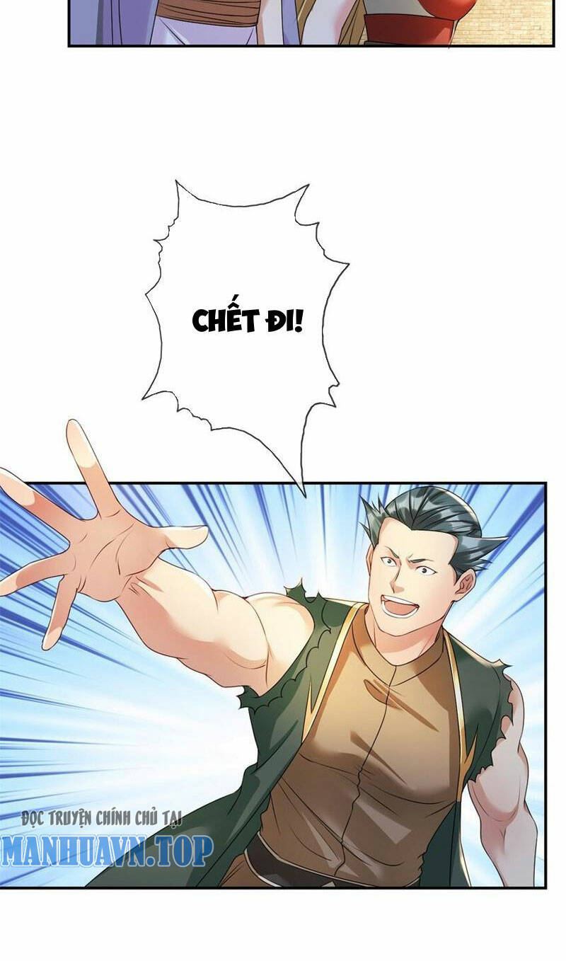 Ta Có Thể Đốn Ngộ Vô Hạn Chapter 101 - Trang 2