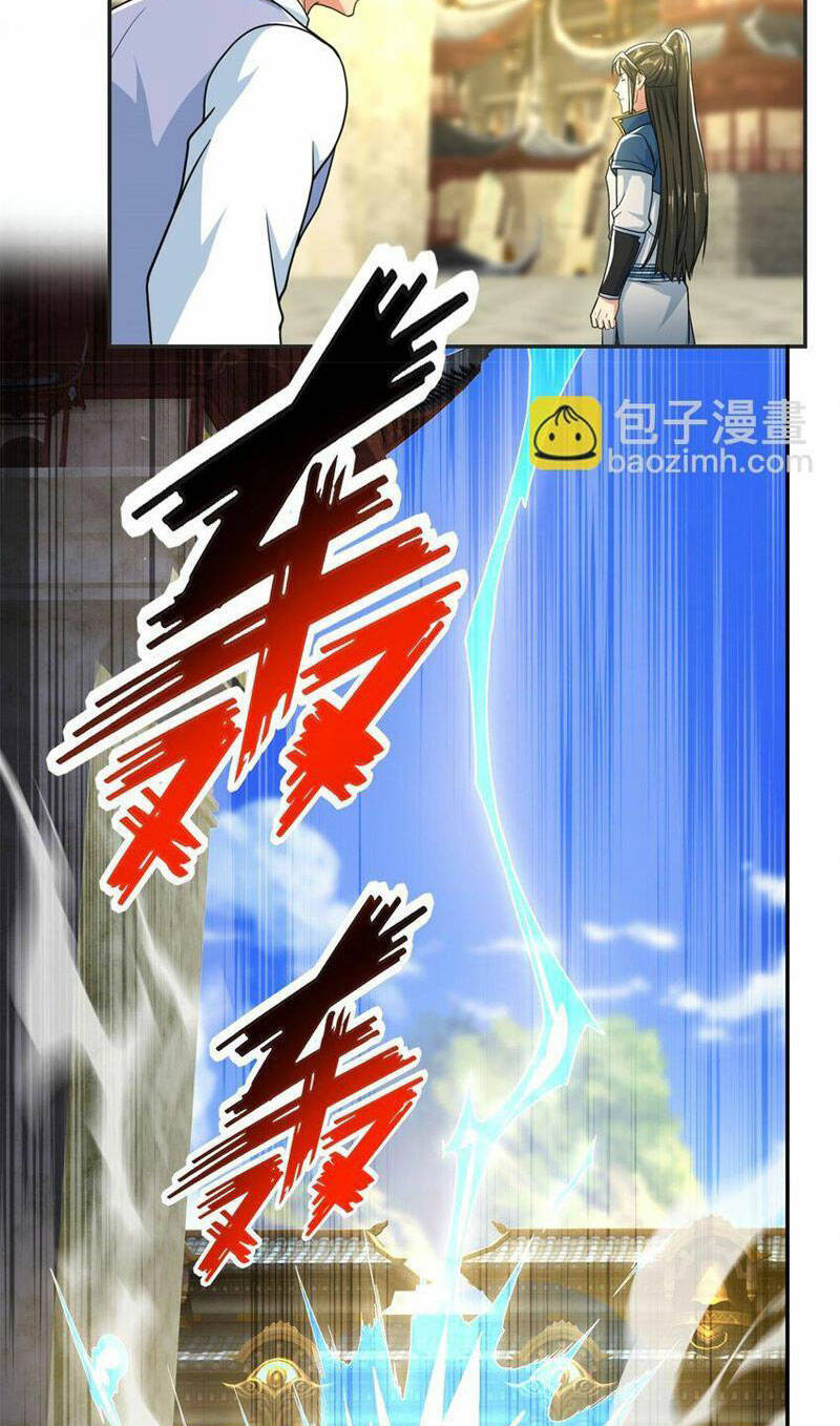 Ta Có Thể Đốn Ngộ Vô Hạn Chapter 101 - Trang 2