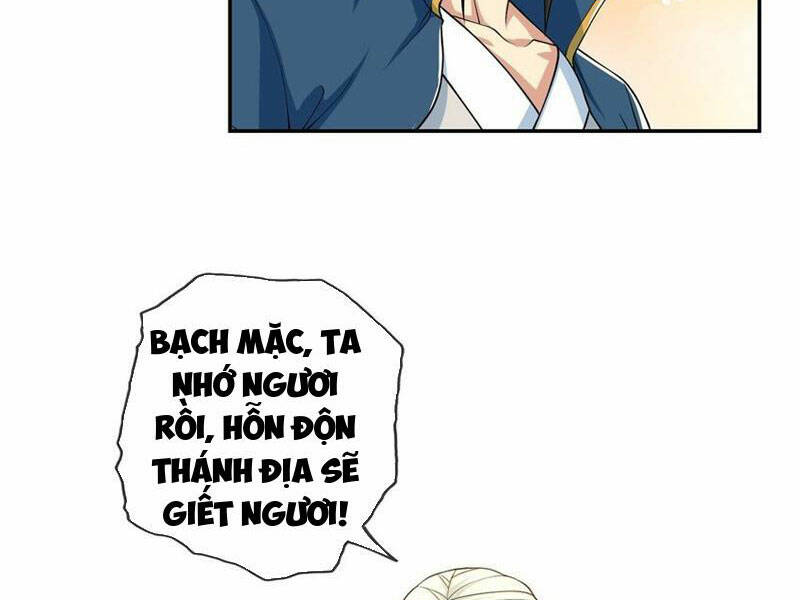 Ta Có Thể Đốn Ngộ Vô Hạn Chapter 102 - Trang 2
