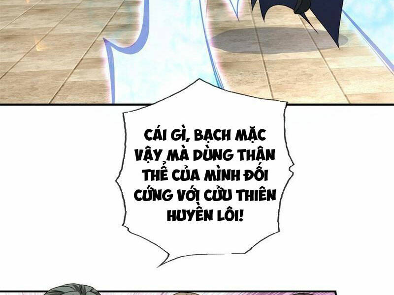 Ta Có Thể Đốn Ngộ Vô Hạn Chapter 102 - Trang 2